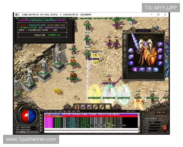 傲世皇朝注册日93O79：揭秘判官团队的传奇故事